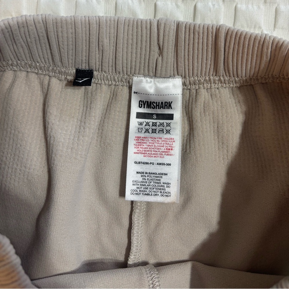 Gymshark Drawstring Jogger Ribbed Stretch Knit - Picture 3 of 3